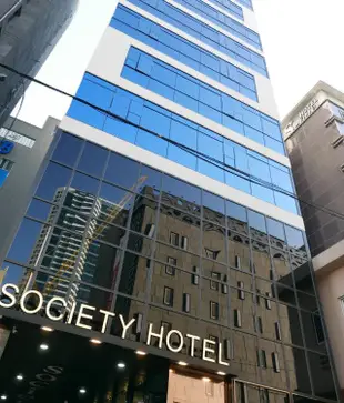 釜山社會酒店Hotel Society Busan