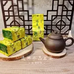【進興水晶茗茶】福壽梨山茶 春茶 福壽梨山 75 克/包 $500
