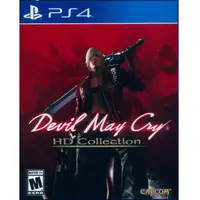 在飛比找HOTAI購優惠-PS4《惡魔獵人 HD 合輯 Devil May Cry H