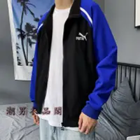 在飛比找Yahoo!奇摩拍賣優惠-潮男衣品閣＾PUMA 彪馬外套上衣男秋季 夾克女寬鬆百搭 立