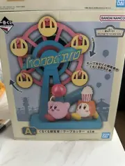 Kirby WELCOME TO THE NEW PARK Ichiban Kuji Figure toys Bandai Japan