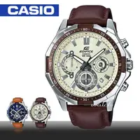 在飛比找momo購物網優惠-【CASIO 卡西歐 EDIFICE 系列】送禮首選_商務時