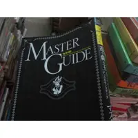 在飛比找蝦皮購物優惠-【寶樺田】《遊戲王 MASTER GUIDE：遊戲王卡片王牌