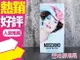 MOSCHINO 小粉紅 清新 淡香水 30ml 50ml 100ml 視覺嗅覺上獨特卻又俏皮完美的搭配◐香水綁馬尾◐