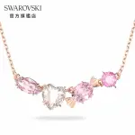 【SWAROVSKI 官方直營】GEMA 520 鏈墜心心糖果 粉紅色 鍍玫瑰金色調 交換禮物