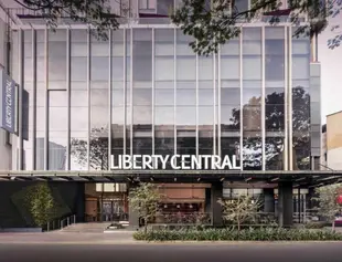 自由中心西貢城市之心飯店Liberty Central Saigon Citypoint Hotel