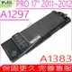 APPLE A1383 A1297 電池(同級料件)適用 蘋果 2011~2012年 Pro 17吋,MC725LL/A,0207149-A10,0207149-A,MC024,MD311LL/A