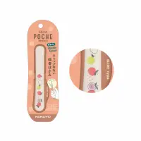 在飛比找momo購物網優惠-【KOKUYO】攜帶型剪刀SAXA Poche(蘋果)