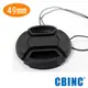 CBINC 49mm 夾扣式鏡頭蓋( 附繩 )