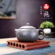 宜兴紫砂壶茶壶茶具原矿青段西施壶手工刻字制作