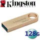 【Kingston 金士頓】128G DataTraveler SE9 G3 DTSE9G3 USB3.2 隨身碟(平輸 DTSE9G3/128GB)