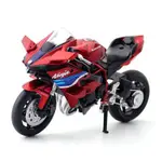 八田元氣小棧:全新  川崎忍者 1:12 KAWASAKI NINJA H2R MOTORCYCLE MODEL 紀念版