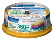 Verbatim Double Layer BD-R DL Blu Ray Rohlinge 50GB 4X Bluray