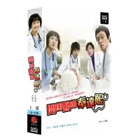 在飛比找momo購物網優惠-【弘恩影視】韓劇_開朗醫師奉達熙 DVD