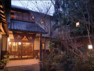 富季之舍旅館Ryokan Fukinoya