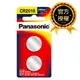 【國際牌Panasonic】CR2016鋰電池3V鈕扣電池(公司貨)-贈三合一工具組