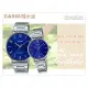CASIO 時計屋 卡西歐手錶 MTP-VT01D-2B2+LTP-VT02D-2A 情人對錶 不鏽鋼錶帶 生活防水