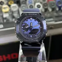 在飛比找蝦皮購物優惠-【柏儷鐘錶】CASIO G-Shock 農家橡樹 八角手錶 