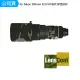 【Lenscoat】for Nikon 300mm F2.8 VR 砲衣 綠色迷彩 鏡頭保護罩 鏡頭砲衣 打鳥必備 防碰撞(公司貨)