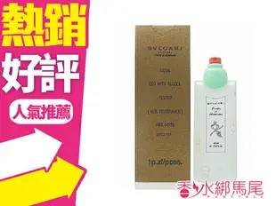 Bvlgari 寶格麗 甜蜜寶貝 中性淡香水 100ML TESTER 素面紙盒 無蓋◐香水綁馬尾◐