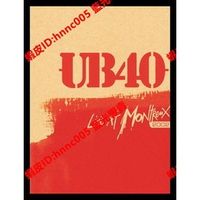 🔥藍光演唱會🔥UB40 - Live At Montreux 2002 演唱會