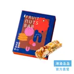 【HINUTS 海拿滋】堅果棒 鳳梨