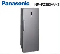 在飛比找Yahoo!奇摩拍賣優惠-*~ 新家電錧 ~*【Panasonic國際牌】NR-FZ3