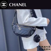 在飛比找Yahoo!奇摩拍賣優惠-二手精品代購CHANEL 香奈兒 復古小牛皮 女款 腰包 胸