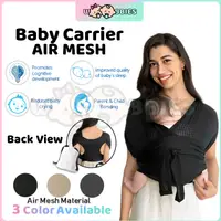 在飛比找蝦皮購物優惠-👶🏻Woobbies Baby Carrier Wrap 新