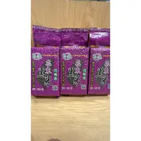 在飛比找蝦皮購物優惠-《米吉》名優花東黑米600g（三包組）花青素台灣黑米