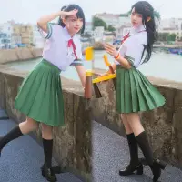 在飛比找蝦皮商城精選優惠-新款jk制服 電影鈴芽之旅 鈴芽戶締Cosplay服裝 綠色