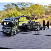 在飛比找蝦皮購物優惠-戰車運輸車 陸軍坦克運輸車 1/50模型車 軍事卡車 重裝運