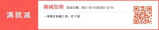 全金屬車載磁吸手機支架 手機扣環金屬指環支架360度旋轉圓形指環