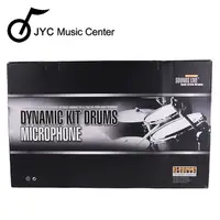 在飛比找momo購物網優惠-【JYC】D98 鼓收音麥克風套裝組(七件裝)