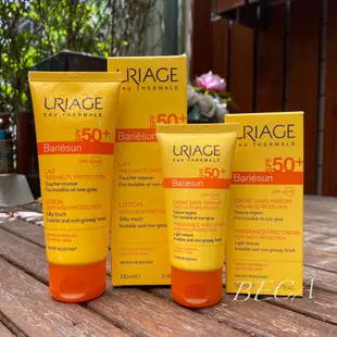 Uriage 全護高效保濕防曬霜 SPF50+ (50/100ml) 不油膩配方 小編推薦！！#友善海洋標章