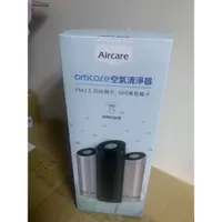 在飛比找蝦皮購物優惠-omcare 桌上型全新空氣清靜機