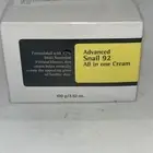 [ COSRX ] Advanced Snail 92 All in one cream 100ml NEW SEALED