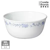 在飛比找momo購物網優惠-【CORELLE 康寧餐具】優雅淡藍900ML拉麵碗(428