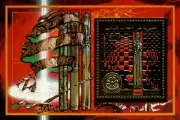 Rotary Club & Chess Gold - Perforated - Luxury block