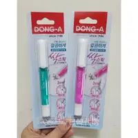 在飛比找蝦皮購物優惠-現貨 韓國正品 DONG-A 衣物 隨身去污筆 去漬筆