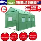 Greenhouse 3.5x2x2M Walk in Green House Tunnel Plant Garden Shed