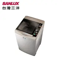 在飛比找樂天市場購物網優惠-【SANLUX 台灣三洋】 12公斤單槽洗衣機 SW-12A