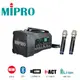 MIPRO 雙頻道迷你無線喊話器 MA-100D