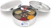 Stainless Steel Masala Box, Steel Masala Dabba, Steel Spice Container, Stainless Steel Spice Box, Indian Stainless Steel Spice Box/Masala Box/Spice Container