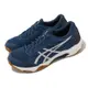 Asics 排球鞋 GEL-Rocket 11 男鞋 藍 白 羽球 桌球 膠底 室內運動 亞瑟膠 亞瑟士 1071A091400