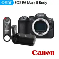 在飛比找momo購物網優惠-【Canon】EOS R6 Mark II + 藍牙遙控器A