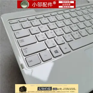 適用三星 XE500T1C 500T1C XE700T1C 鍵盤帶C殼 白色BA75-04840E