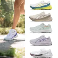 在飛比找momo購物網優惠-【asics 亞瑟士】慢跑鞋 GEL-Kayano 30 男