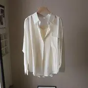 Long-Sleeve Collared Plain Shirt / Plain Cami Top Only Camisole Top - Almond - One Size
