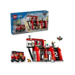 【積木樂園】 樂高 LEGO 60414 CITY系列 消防局和消防車